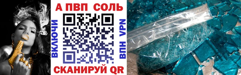 Купить Макушино Гашиш МЕГА зеркало МЕФ Канабис
