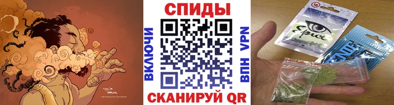 БУТИРАТ 99%  дарнет шоп  Макушино 