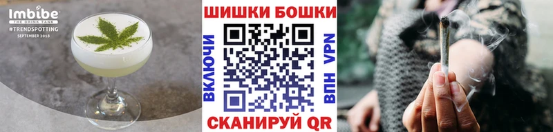 Еда ТГК конопля  mega онион  Макушино 