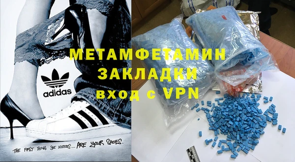 бутик Аркадак