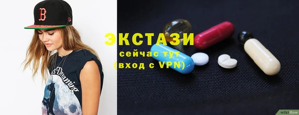 бутик Аркадак
