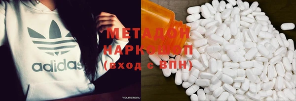 бутик Аркадак