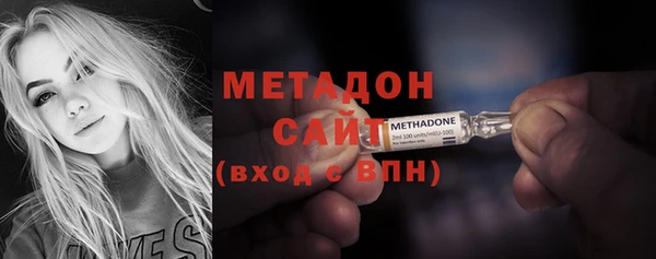 бутик Аркадак