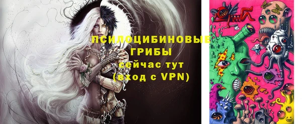 бутик Аркадак