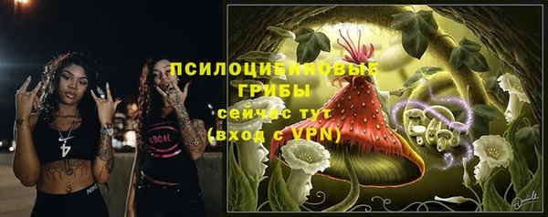 бутик Аркадак