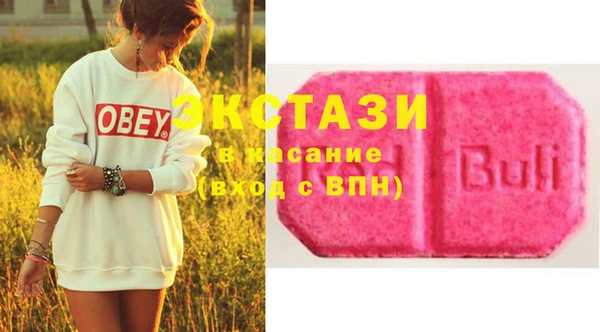 марки nbome Краснотурьинск