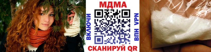 KRAKEN ССЫЛКА Макушино MDMA VHQ