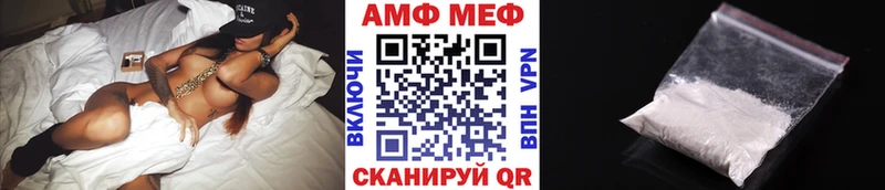 сколько стоит  Макушино  Первитин Декстрометамфетамин 99.9% 